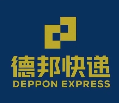 德令哈德邦快递